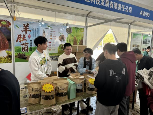 共产党员徐成：菌果共生筑梦秦巴 立体生金赋能振兴