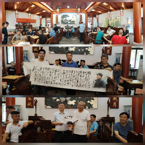 追寻红色足迹 感悟伟人精神