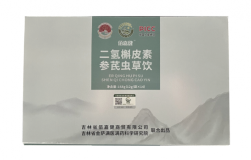 佰嘉健创始人高彩凤女士：从金融跨界到大健康，以匠心守护传统医药新生