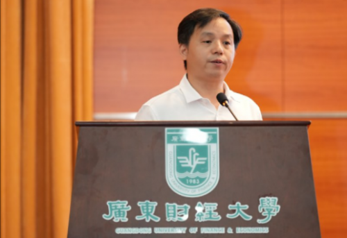 广州论剑:第四届信用天下50人论坛圆满落幕