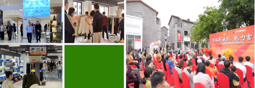 吉奥莱：多元产业融合，绘就精彩商旅画卷