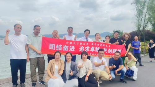 云联聚科技有限公司--云联共聚  云联未来
