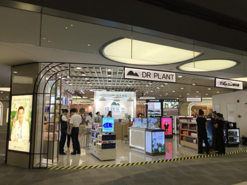 植物医生三十一年仍是“顶流”，植萃护肤的“风向标”