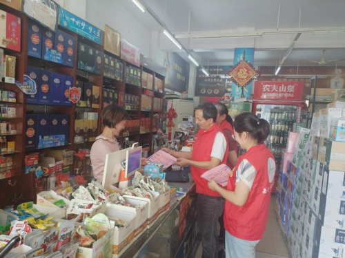 湖北武穴：筑牢安全防線，護航高質量發展