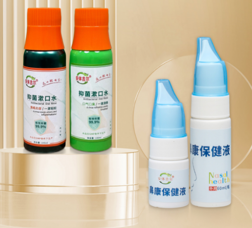 安体吉尔：专注健康领域，打造可靠品牌