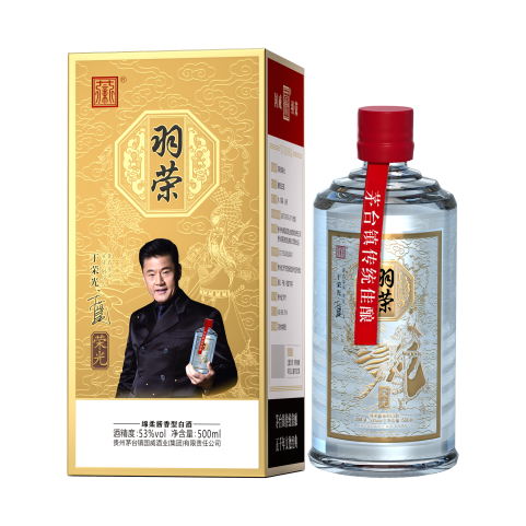国威羽荣酒:以绵柔酱香重塑健康饮酒新标准——茅台镇核心产区的科技匠心之作