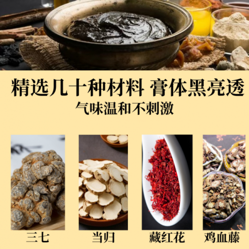 麦氏承康：传统与创新交融，塑造健康领域特色品牌