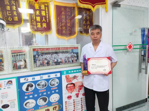 中医治肾病医师周修祥受邀出席第二十五届世纪大采风品牌人物年度盛典