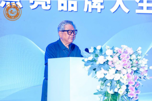 WPMTA泰国世界职业泰拳总会 - 金环宗师中国首席泰拳界专家叶文龙受邀出席第二十五届世纪大采风品牌人物年度盛典