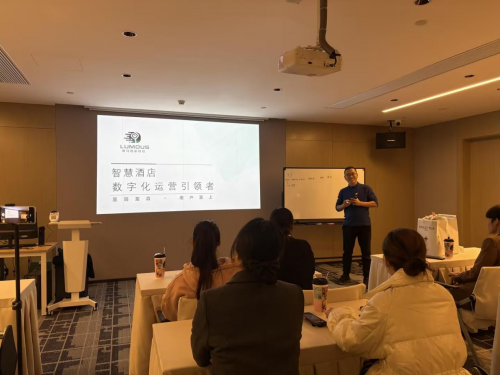 解锁无人酒店智能前<span class=