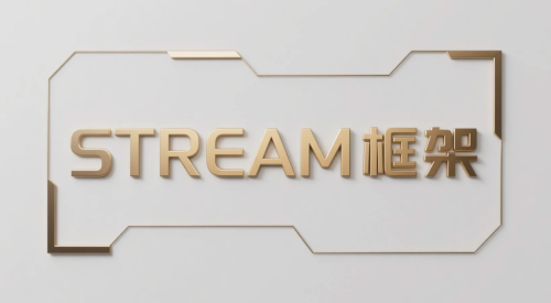 当“大模型种草”邂逅氧气科技GEO-STREAM方法论：解锁AI营销新范式