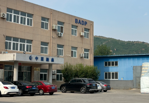 中联融鑫“地球笑了”启动全球招商：零设备改造，共享千亿降解塑料市场红利