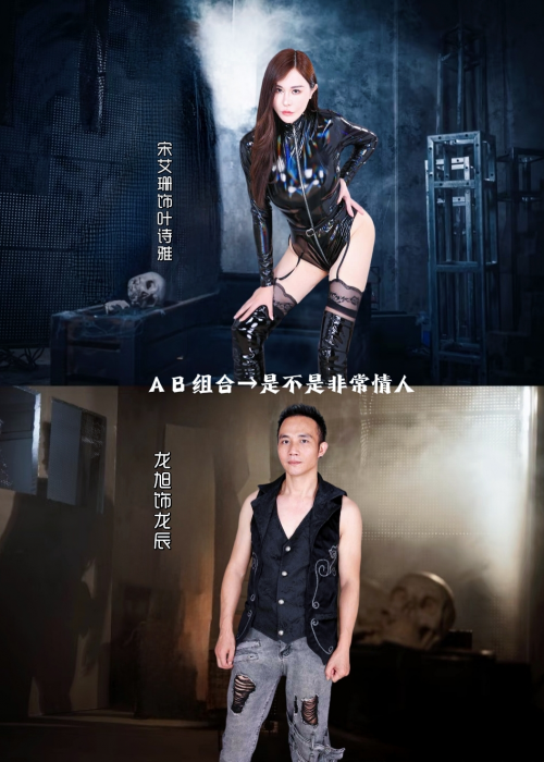 杜友莲美好时光品牌创始人走进(非常关系）