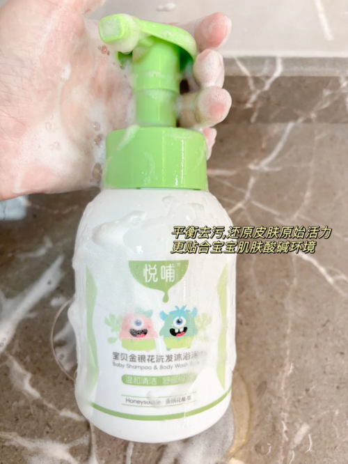 清水洗澡就够了吗？婴儿专用沐浴露_洗发水到底该不该用？