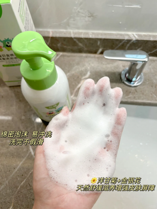 清水洗澡就够了吗？婴儿专用沐浴露_洗发水到底该不该用？