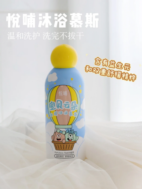 清水洗澡就够了吗？婴儿专用沐浴露_洗发水到底该不该用？