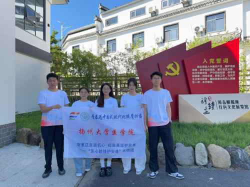 “医”心皖情，康护徽乡