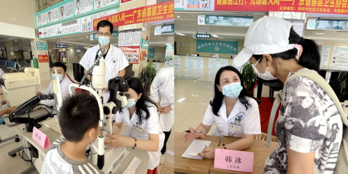 粤北基层卫生帮扶活动暖心开启，深圳华厦眼科共筑基层眼健康新蓝图