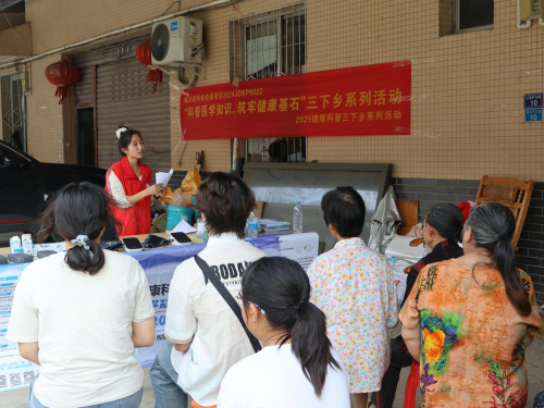 川北医学子暑期三下乡:肝病防治进乡村,义诊服务送温情