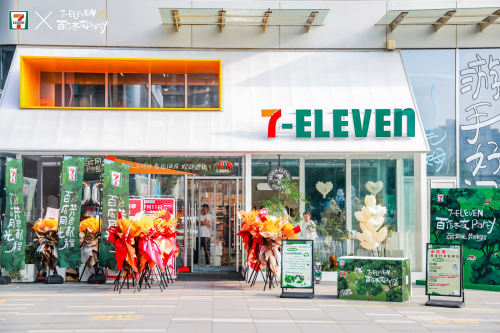百店同光：7-ELEVEN如何用温暖重新定义便利店？