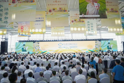 “塞外粮仓”香飘第七届中国粮食交易大会