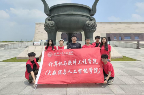 安信工“候鸟归巢”实践团暑期“三下乡”活动圆满结束