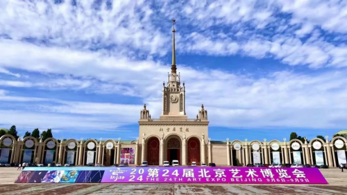 与艺术相约 | 抄底第25届北京艺博会最后黄金席位