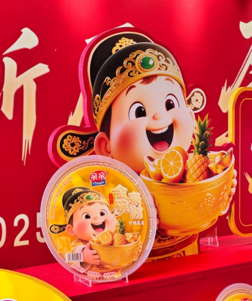 亲启新局，盈势而上！亲亲食品2025新品盛典郑州绽放，共拓零食新赛道！