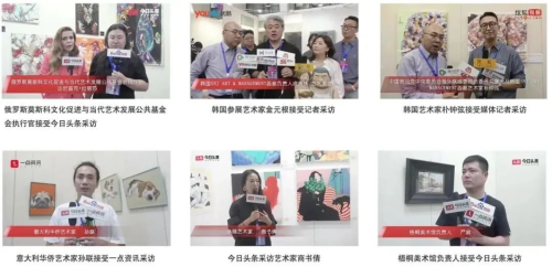 与艺术相约 | 抄底第25届北京艺博会最后黄金席位