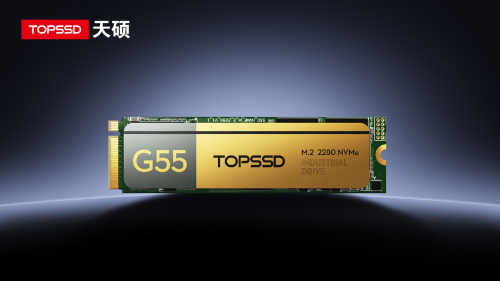 天硕工业级M.2 NVMe SSD固态硬盘OP空间延长闪存使用寿命