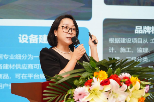 签约！IEC 携手集美控股：共建国际供应链，开辟建材发展新蓝海