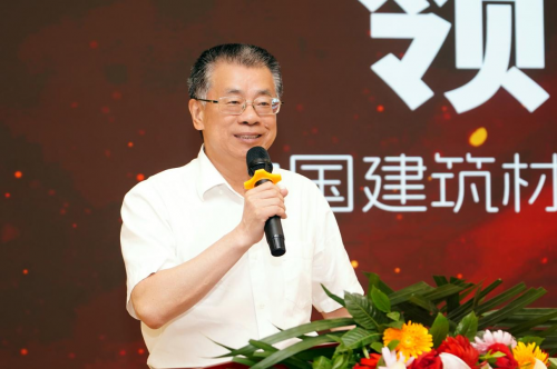 签约！IEC 携手集美控股：共建国际供应链，开辟建材发展新蓝海