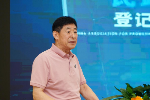 签约！IEC 携手集美控股：共建国际供应链，开辟建材发展新蓝海