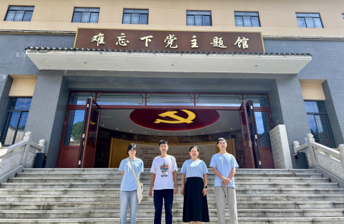 牢记嘱托践初心 弱鸟先飞谱新篇——华中农大学子走进下党乡探寻乡村振兴的生动实践与启示（0722）