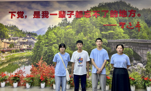 牢记嘱托践初心 弱鸟先飞谱新篇——华中农大学子走进下党乡探寻乡村振兴的生动实践与启示（0722）