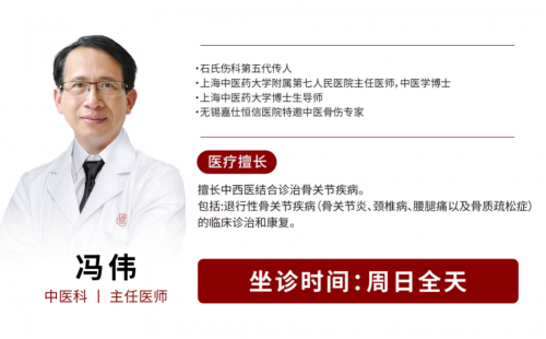 入伏了！养生的那些事一次说清！docx