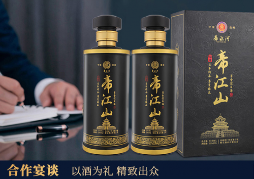 人生重要时刻，帝源河见证每一份值得珍藏的感动