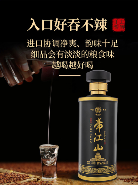 人生重要时刻，帝源河见证每一份值得珍藏的感动