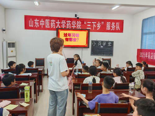 承韵授课润青苗 实践传知暖童心