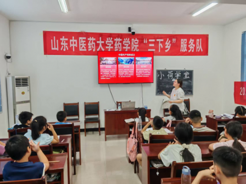 红韵润童心,文脉伴成长