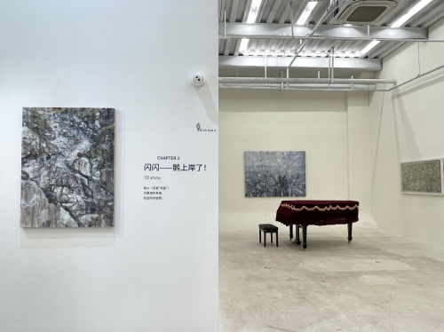 展览盛况 ——“绎·境”在VCART开幕，范慧原创艺术作品亮相
