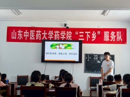 乐声养生护安全,舞姿欢歌伴童年