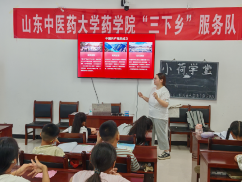 传承红色基因,弘扬传统文化