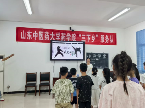 药香护航青苗长