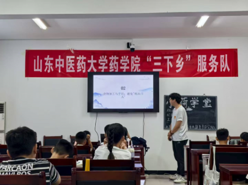荷光暖乡 筑梦承韵