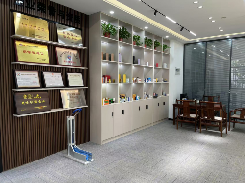 丽康清忧抑菌液招商文案：携手开拓女性私密健康蓝海市场
