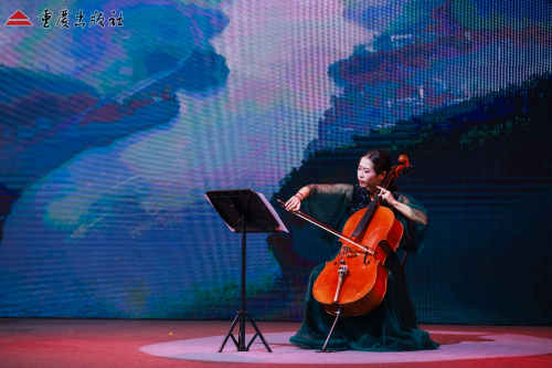 第33届全国书博会在渝启幕 重庆出版社抗战主题新书与音乐会共奏纪念强音