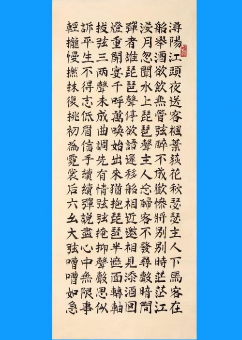 故宫博物院建院一百周年重点推荐艺术家——吴立坤