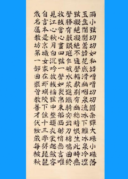 故宫博物院建院一百周年重点推荐艺术家——吴立坤