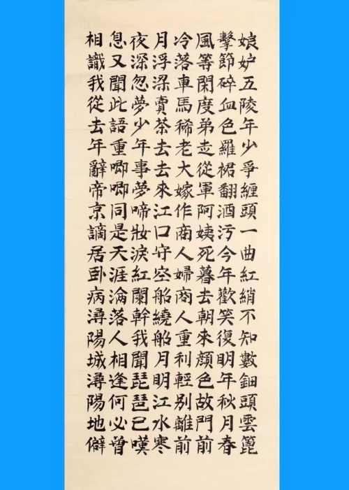 故宫博物院建院一百周年重点推荐艺术家——吴立坤